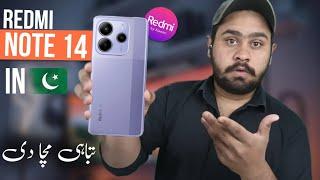 Redmi Note 14 In Pakistan  45W Charging / 120Hz Amoled / Dimensity 7025 Amd More | Price & Launch