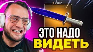  TOPSKIN ВЫБИЛ НОЖ с 600 Р в КС ГО - ЭТО НАДО ВИДЕТЬ - НОВАЯ ТАКТИКА в КС ГО