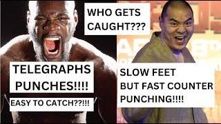 PREDICTION & BREAKDOWN: Deontay Wilder VS Zhilei Zhang!!! SOMEONE IS GETTING CAUGHT BUT WHO???