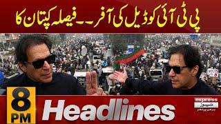 Big Deal | News Headlines 8 PM | Express News | Pakistan News | Latest News