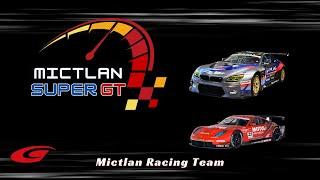 Mictlan Super Gt Oficial C1 Lunes