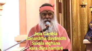 Jaya Ganesha Gananatha composed by Saint Brahmananda sung by Sri Ganapathy Sachchidananda Swamiji