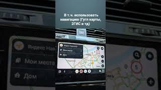 VW Golf 7.5 активация App connect Discover Media Technisat mst2_eu_zr_vw_p0475T,карты РФ 2023 года