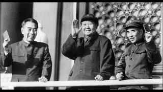 林彪、毛泽东讲话。Lin Biao and Mao Zedong speeches (Translated)