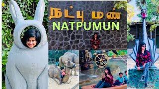 நட்பு மண் NATPUMUN park illavalai Jaffna Srilanka Exploremore