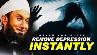 Remove Depression Instantly | Heart Soothing Bayan by Maulana Tariq Jameel |Relaxing Bayan for Peace