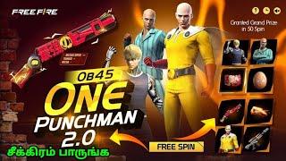 Finally One Punch Man Return | One Punch Man M1887 Return Tamil | Free Fire New Event Tamil