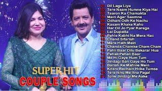 Best Of Kumar Sanu & Alka Yagnik | 90's Evergreen Romantic Songs  90's Songs Old Is Gold Songs