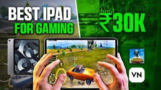 Best iPad For Pubg & bgmi | Best iPad for gaming under 30k or 50k | ipads for content creation