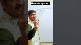 number system surds comparison question explanation by Raju sir for all competitive exams