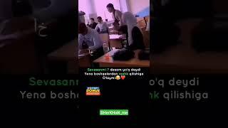 Sevasanmi desam yoʻq deydi ️ #rek #uzb #reels #uzbekistan #shorts #tiktok #baht #рекомендации#top