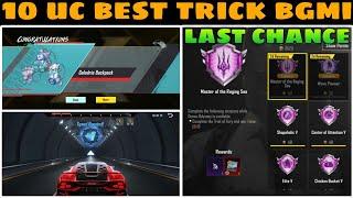 10 UC New Trick 100% Working  X-Suit New Trick | 7 Chicken Tittle Last Chance | Got Mythic Backpack