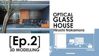 Optical Glass House / Hiroshi Nakamura & NAP - Ep 2