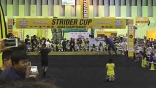 STRIDER CUP ASIAN CHAMPIONSHIP 2017_Final race_4 years old , ストライダーカップ アジアチャンピオンシップ 決勝 ４歳クラス