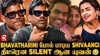 என் பொண்ணுக்கு தெரிஞ்ச விஷயம் எனக்கு.. Emotional ஆன Yuvan | VJ Priyanka | Shivaangi