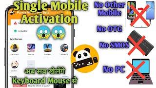 Panda Mouse Pro Activation Single Mobile Trick  | Without PC, No Root, No ADB | Play with Keyboard