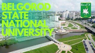 BELGOROD NATIONAL RESEARCH UNIVERSITY || STUDY IN RUSSIA || VSOURCE RUSSIA