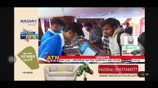 Australian Education Expo 2024 news coverage by ATN Bangla News