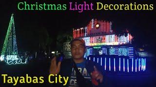 Tayabas City Christmas Light Decorations | Travel Vlog By: Richard Cabile