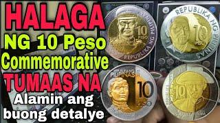 Top 4 10 peso Commemorative Coins na may Collector Value | Alamin ang buong detalye | Usapang Barya