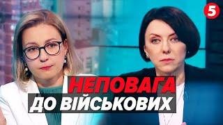 МАЛЯР - ДНО! ГАЛАС несеться мережами! Реакція українців на палку дискусію в прямому етері!