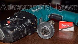 Как поменять якорь на Makita HR2450 \ Замена ротора \  How to change the rotor on the Makita 2450