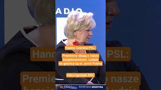 LUDZIE NA #GRANICA TO ARMIA PUTINA! | H. CZERSKA: "O TYM MÓWIĄ ŻOŁNIERZE" #POLITYKA #NEWS #PUTIN