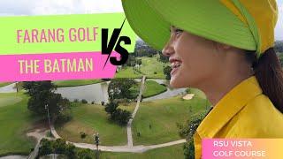 Night Golf at RSU Vista | Match Play Against Rick The Batman | Rangsit University Golf Course