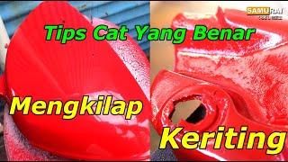 Samurai Paint : Tips Menggunakan Cat Semprot Samurai Paint Yang Benar