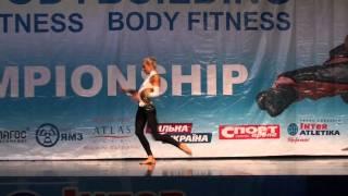 Степина Ольга произволка ЧЕ 2010(IFBB) Донецк