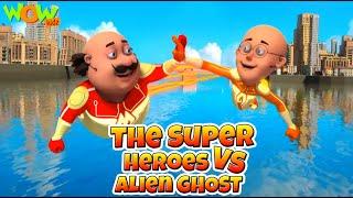 New Movie of MOTU PATLU | 2021| Motu Patlu Superheroes V/S Alien Ghosts | Full Movie | Wow Kidz