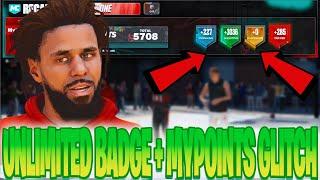 HOW TO MAX OUT ALL BADGES IN ONE DAY NBA 2K23 NEW J COLE BADGE GLITCH!! #2k23 #badgeglitch #nba2k23