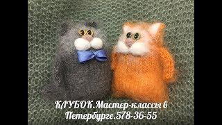 ПРОСТОЕ  ВЯЗАНИЕ  КОТИКА --  АМИГУРУМИ -- ШКОЛА  РУКОДЕЛИЯ  ТАТЬЯНЫ  ШЕЛИПОВОЙ.