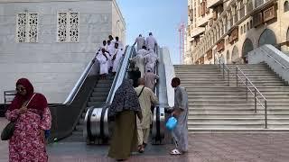 Emaar Al Manar | Distance from Haram | Pakistani Restaurants in Mekkah | Makkah Hotels Guide