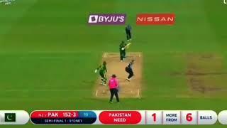 SPORTS ALERT | Pakistan Reached to Finals of ICC T20 World Cup | ACTION SPORTS