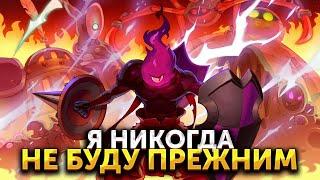 Dead Cells Challenge | 3 щита, 5 клеток