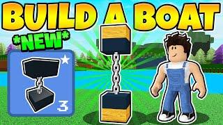 HIDDEN UPDATE That lets you build CHAINS In Build a Boat!