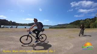 Passeio Lagoa e Vila das Furnas em bicicleta