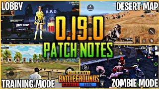 PUBG MOBILE LITE 0.19.0 PATCH NOTES ARE HERE !! | PUBG MOBILE LITE NEW UPDATE