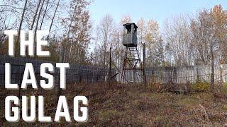 Inside Perm 36: The Last Gulag