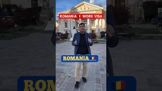 Romania Work Visa Process time #romaniaworkvisa #romaniavisaupdate #romaniavisainfo #romaniajobvisa