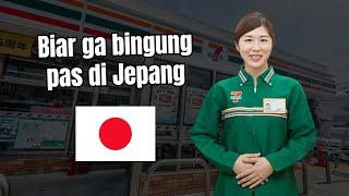 Biar ga Planga Plongo di Jepang! | 10 Ungkapan yang Biasa Diucapkan Ketika di Minimarket