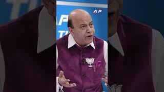 के भारतले लिपुलेक र लिम्पियाधुरा दिन सक्दैन ? | AP TALK TIME | #shorts