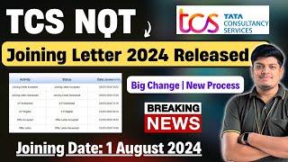 TCS Joining Letter Released | Breaking News | TCS Joining Letter 2024 | Joining Survey | Big Change