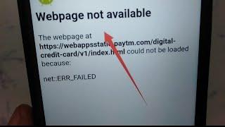 How to fix Webpage not available problem solve in Paytm | Paytm Webpage not available