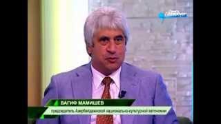 Vaqif Memishov - Вагиф Мамишев  "Беседка" про Азербайджана 28.05.2014