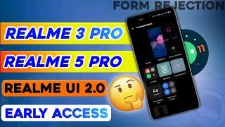 Realme 3 Pro Realme UI 2.0 Update | Realme 3 pro android 11 Update | Realme 3 pro ?