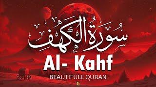 Surah Kahf (Al-Kahf) Most Beautiful Quran Recitation | SURAH AL KAHF الكهف | RH Holy Quran | Ep 2