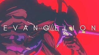 The Beauty Of Neon Genesis Evangelion