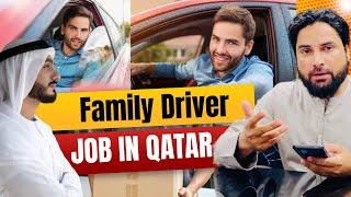 Qatar Driver Visa | Qatar Driving Job | Family Driver Job vaca in Qatar @daraintravels